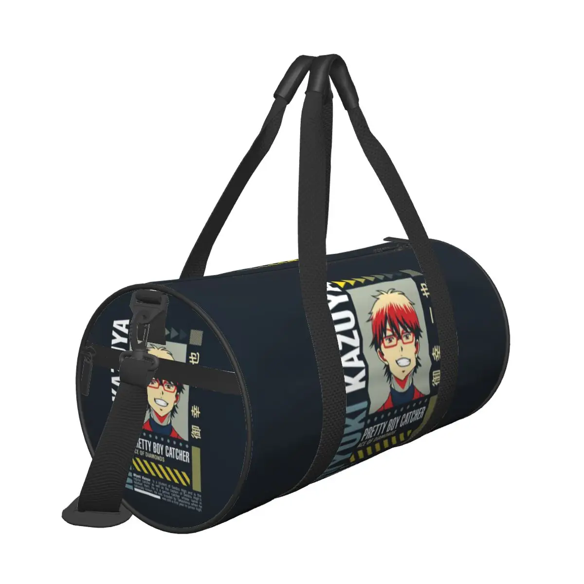 Bolsa de Viaje Hot Sale Street Wear Ace Of Diamond Kazuya Miyuki Catcher Smile para 3 Días, Maleta de Viaje