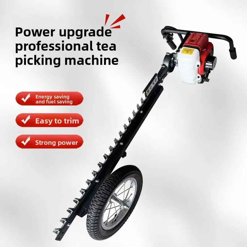Portable Wheeled Tea Leaf Pruning Machine Hedge Trimmer Detachable Easy Garden Landscaping Tool
