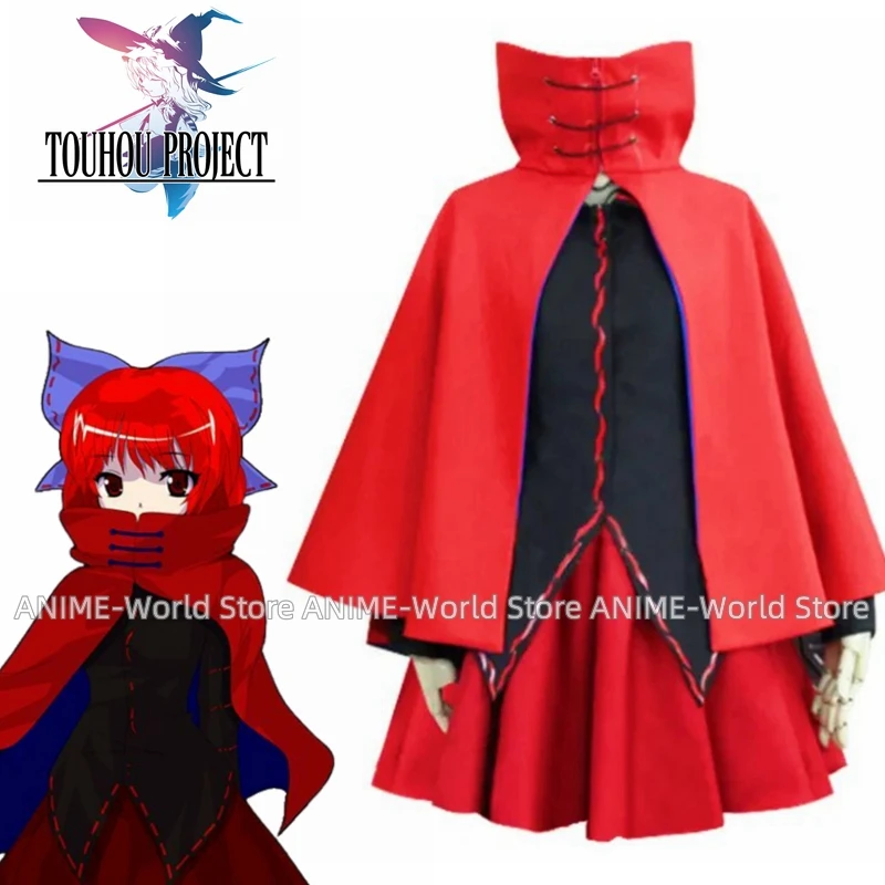 Anime  Sekibanki Cosplay Costume With Headdress Halloween Suit For Women DF