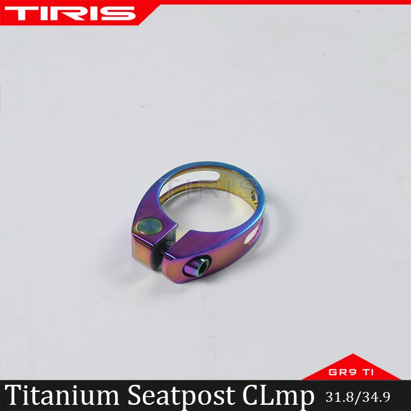 

Зажим для подседельного штыря TIRIS-Titanium, велосипед, необработанный/радужный, GR5, Ti6Al4V, 31,6/34,9, велосипед