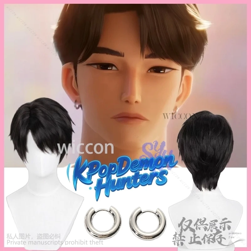 Jinu-Cosplay de Anime Demon Saja Boy, ídolo coreano, pelo liso corto para niño guapo, fiesta de Halloween, resistente al calor, personalizado