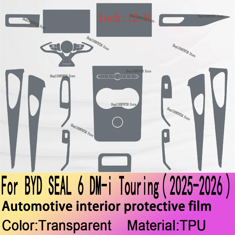 For BYD SEAL 6 DM-i Touring（2025-2026）Gearbox Panel Navigation Automotive Interior Screen Protective Film TPU Anti-Scratch