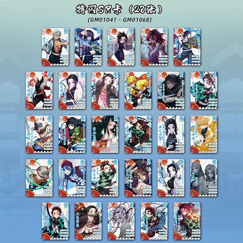 Little Dinosaur Demon Slayer Cards Justice gentity primary Group Limited Diamond Character orizzontale Flash Card Kid Gift