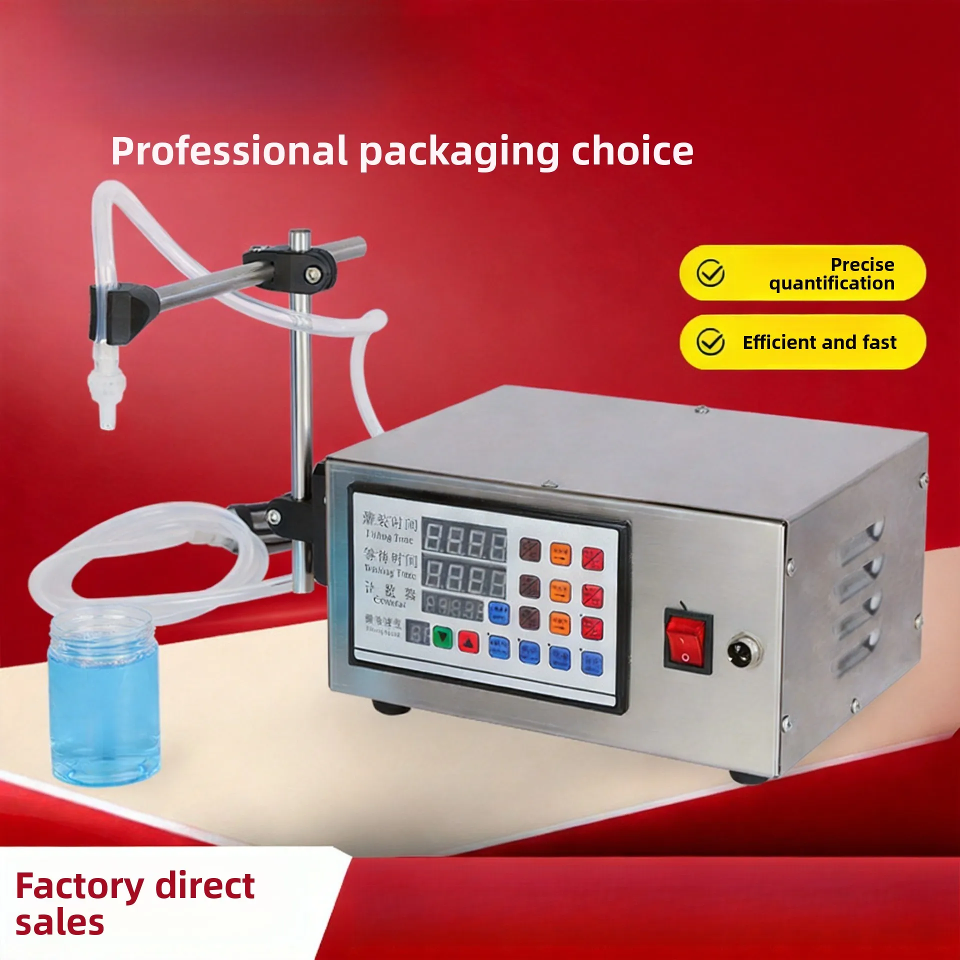 CNC Electric Liquid Filling Machine Automatic Quantitative Large‑Capacity Filler for Liquor Beer Small Bottling Equipment