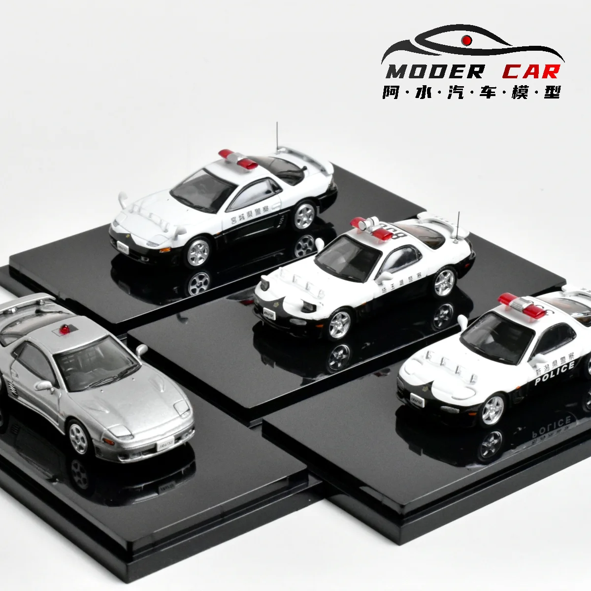 

Литая под давлением модель автомобиля HOBBY JAPAN HJ 1:64 GTO MAZDA RX7