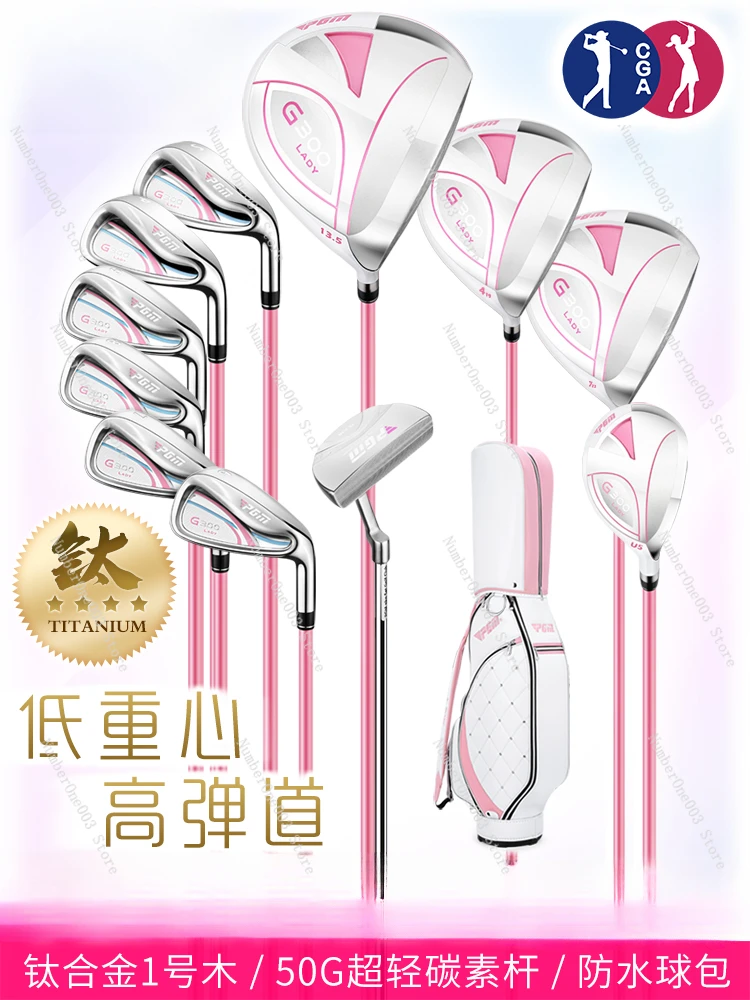 Golf Clubs Ladies Set, Full Set of 11, Women\'s Half Set, Titanium No. 1 Wood