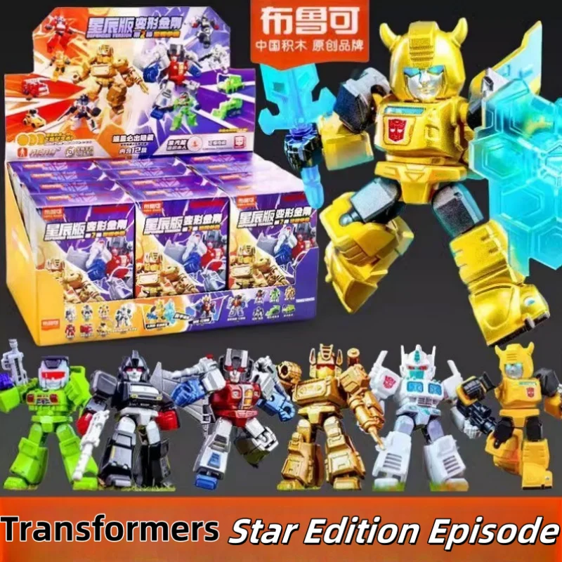 Hot Selling New Pro…