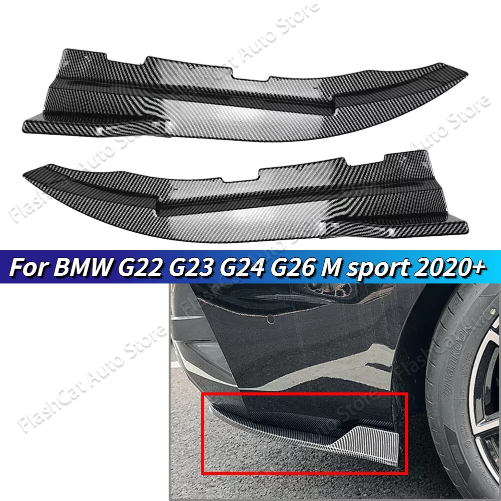 For BMW 4 series G26 M Sport Rear Side Spoiler Corner Protector Diffuser Splitter G22 G23 G24 420i 430i M440i M Sport 2020+