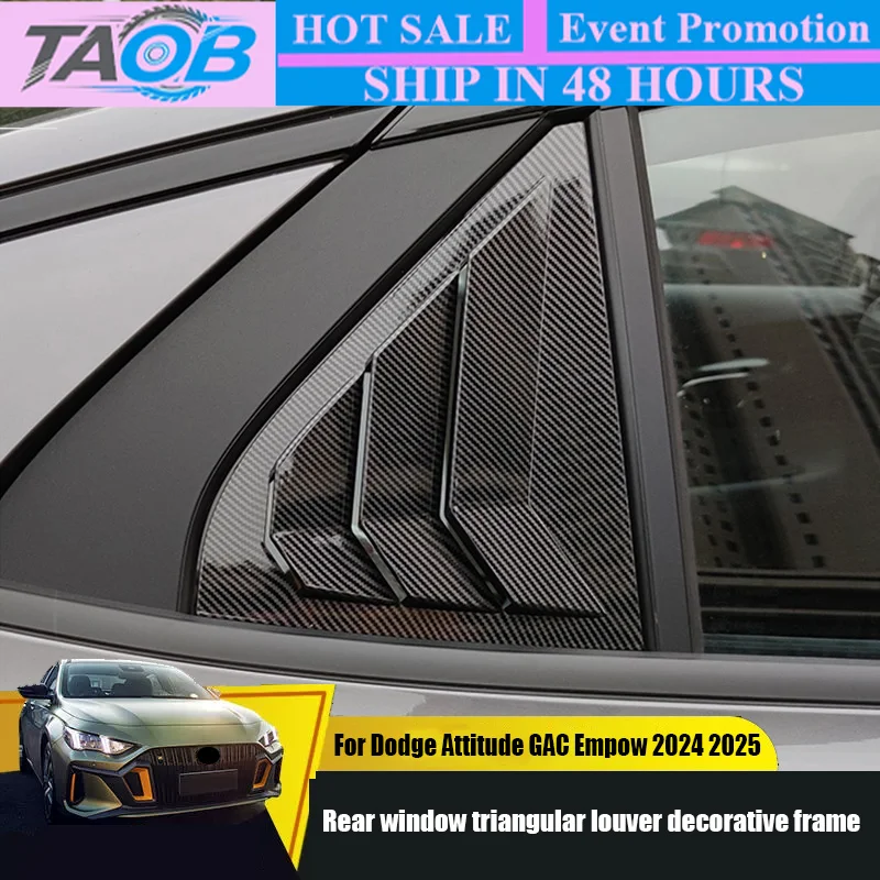 For Dodge Attitude GAC Empow 2024 2025 Rear window triangular louver decorative frame made of ABS material