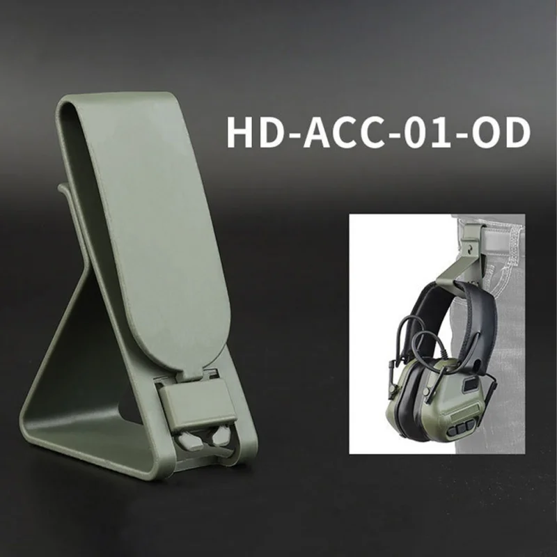 Tactical Headset Hang Buckle Hook Molle Quick Release Clip Hearing Protector Clamp For Belt Girdle Waist Hunting Accessories