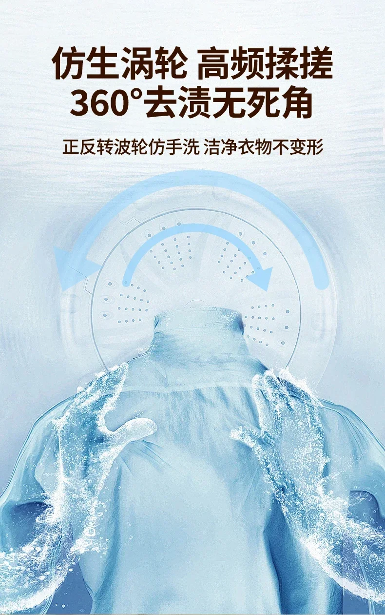 Lavatrice portatile completamente automatica certificata 220V, perfetta per delicati, biancheria intima e calzini, compatta e facile da usare