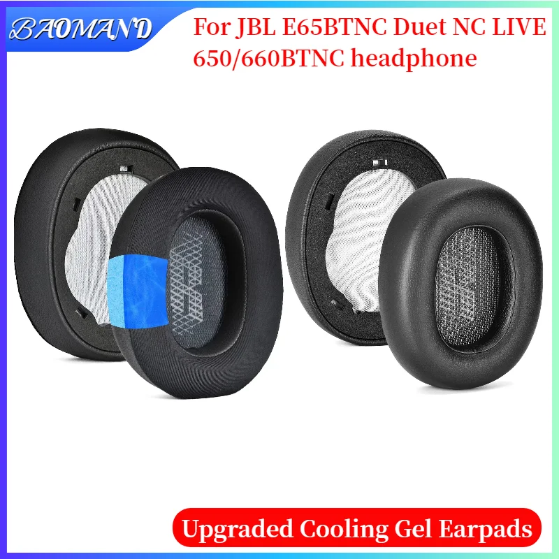 

Coolig Gel Ear pads Replacement for JBL E65BTNC Duet NC LIVE 650/660BTNC Headsets BAOMAND