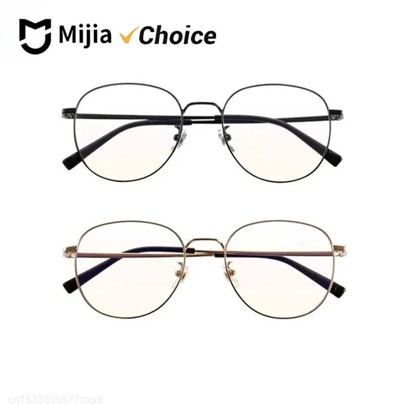 オリジナル-mijia-アンチブルーライトメガネ-80-以上ブルーライトブロックを遮断超軽量-ti-テンプルナイロンレンズ防汚耐摩耗性