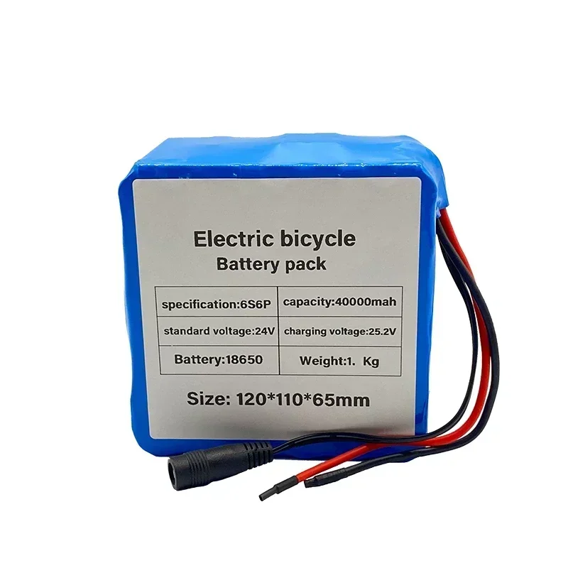 6S6P 24V 40Ah 25,2 V lithium-batterie pack batterien für elektrische motor fahrrad mit BMS