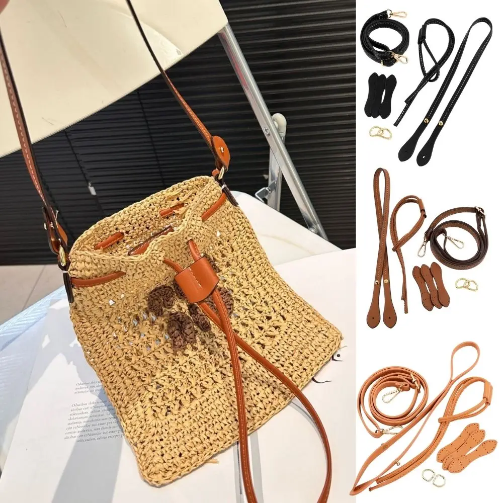 

1Set Drawstring Shoulder Bag Straps DIY Backpack Bucket Bag Handles Bag Parts Hand-woven PU Leather Accessories For Handbags New