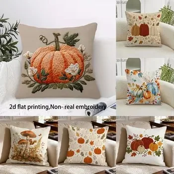 1pc Fall Pumpkin Pillow Cover Polyester Fiber 2D Double Sided Printing Non-Embroidered for Sofa Living Room Farmhouse Home