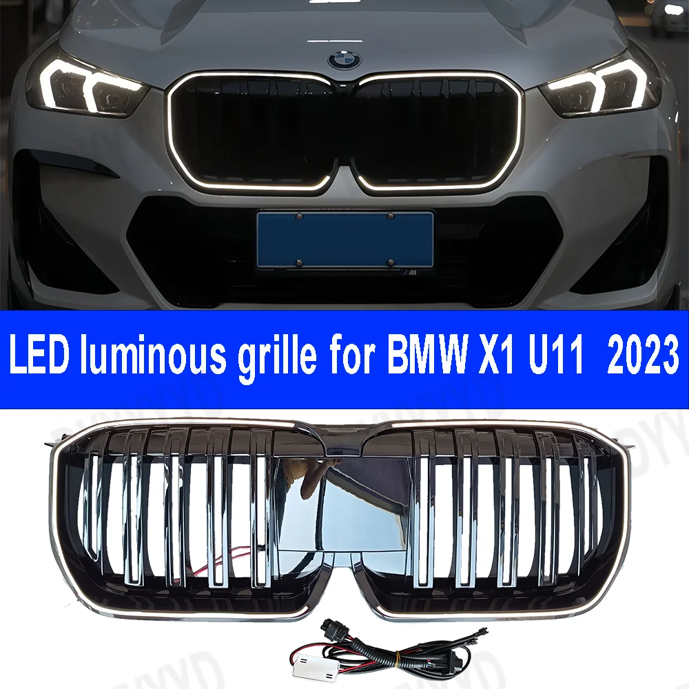 Category image: Car Grille Mesh Decoration