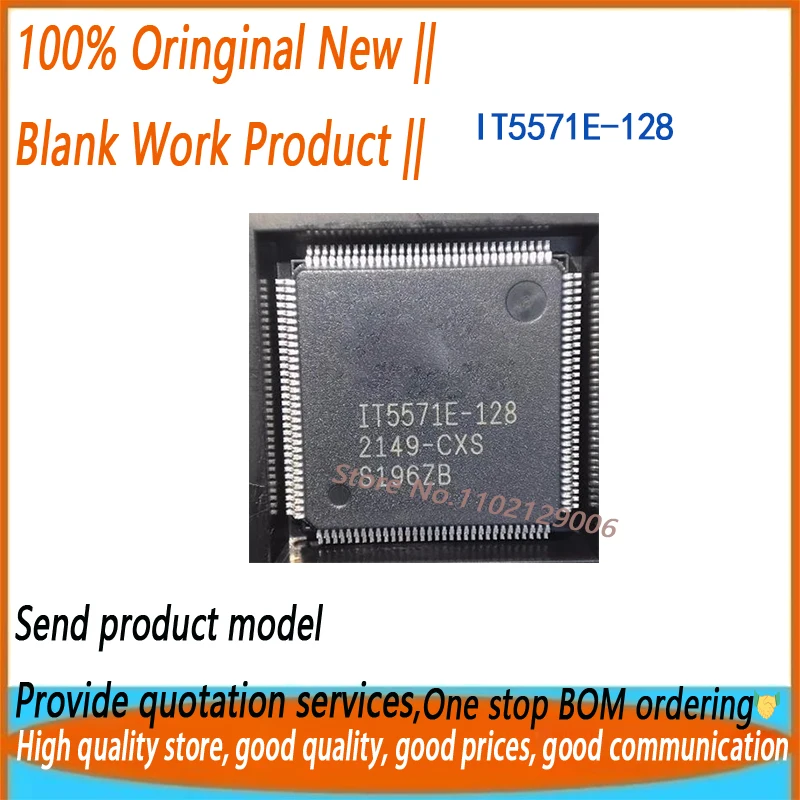 IT5571E IT5571E-128 /CX LQFP-128 Brand new original 1PCS