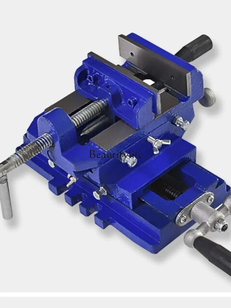 Flat-Nose Pliers Precision Two-Way Moving Cross Table Drilling Machine Fixture Vice