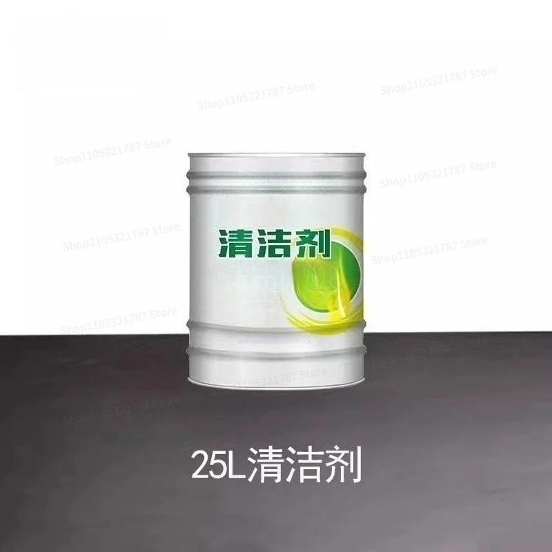 Special link for price difference compensation. image 4