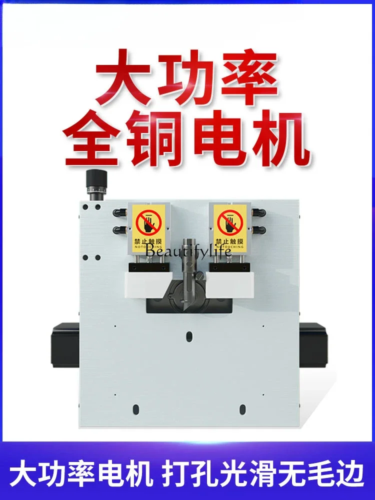 Multifunctional Woodworking Invisible Parts Slotting Drilling Machine Cabinet Door Panel CNC Slotting Hole All-in-One Machine