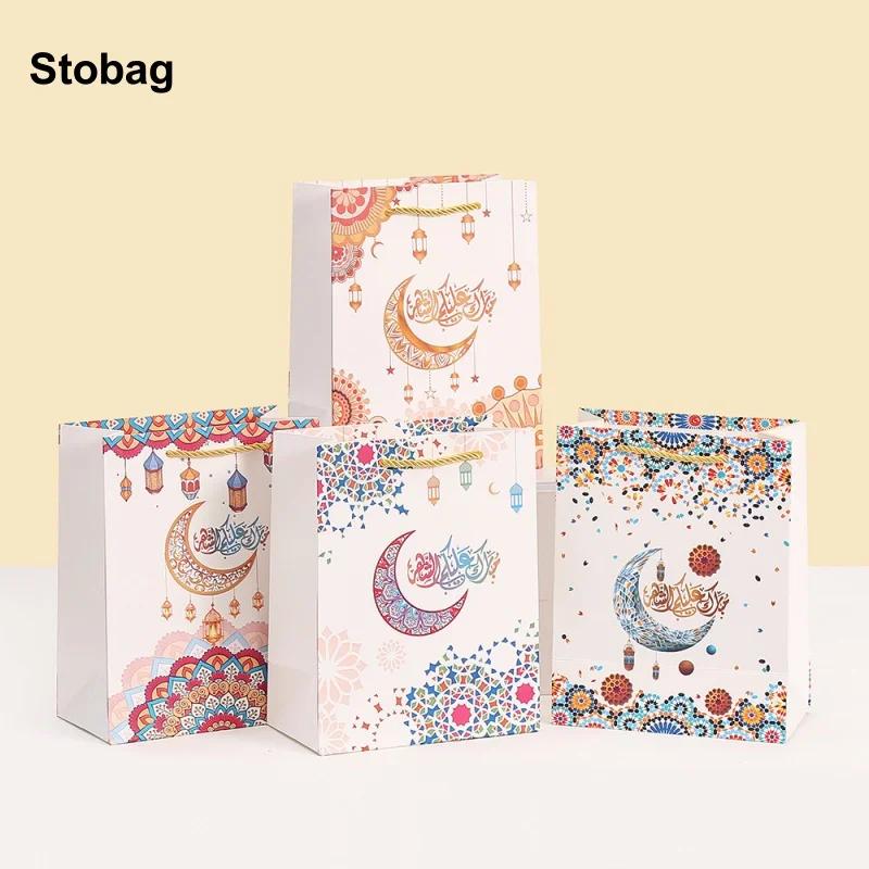 

StoBag 4/12pcs Ramadan Eid Mubarak Gift Tote Bags Cardboard Kids Children Candy Snack Packaging Storage Pouches Party Favors