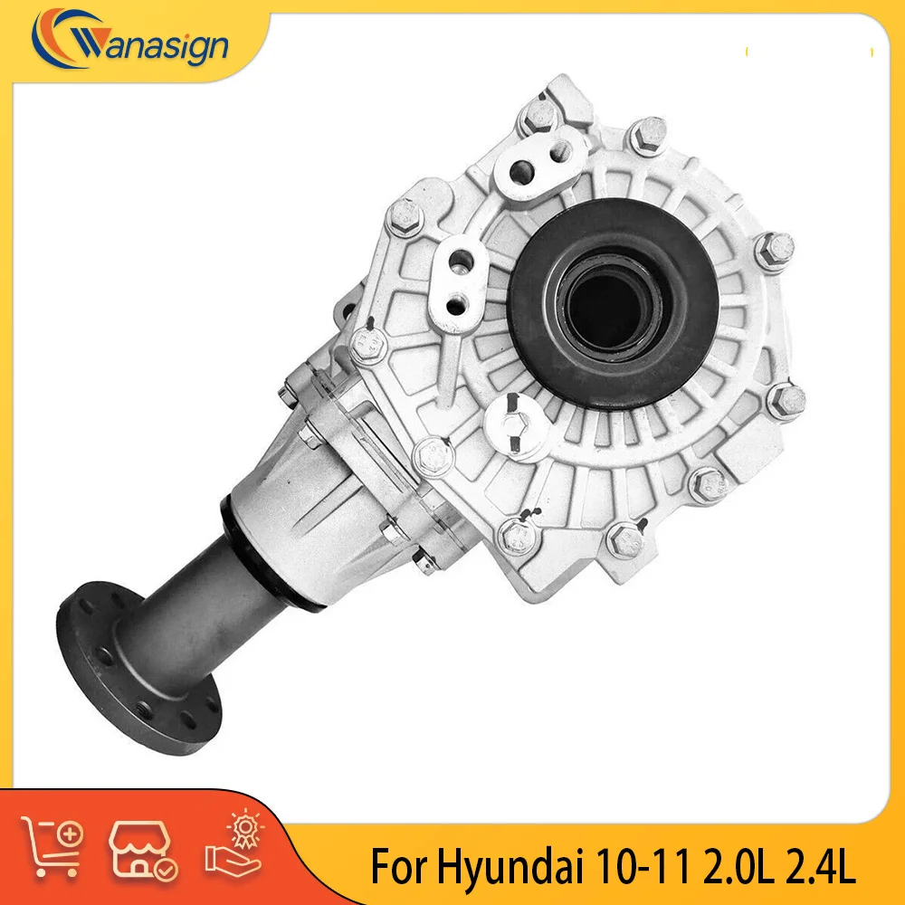 

Power Take Off Transfer Case Assembly For Hyundai Tucson 2.0L 2.4L L4 2010-2011