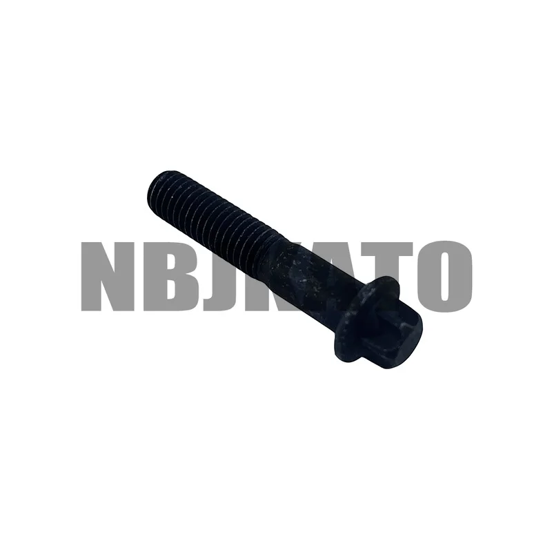 Рисунок 2 - Новый оригинальный 43811-81A00