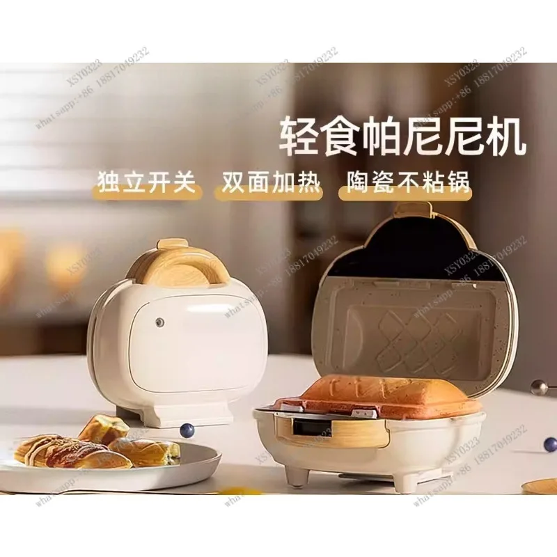 Multifunctional Sandwich Maker Double-Sided Heating Breakfast Machine Cheese Grill Toaster