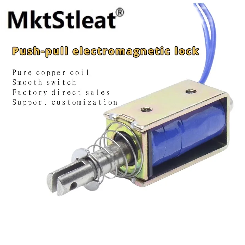 

MktStleat LY05 DC Push-pull Solenoid DC6V12V24V Telescopic Self-Resetting Feedthrough Solenoid Valve Lock Pick Electronic Locks