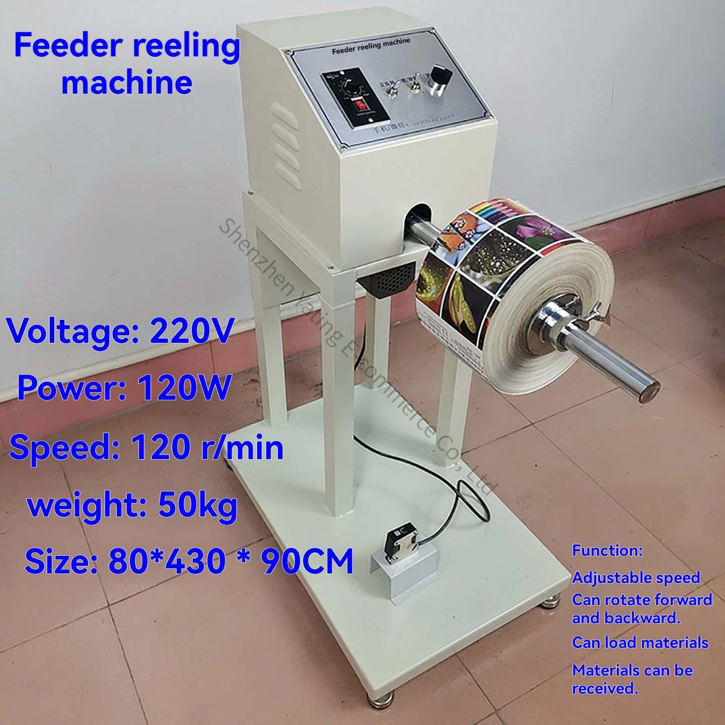 

Автоматическая машина для подачи рулонов с индукционной катушкой, устройство для подачи этикеток из клейкой ленты, машина для подачи рулонов