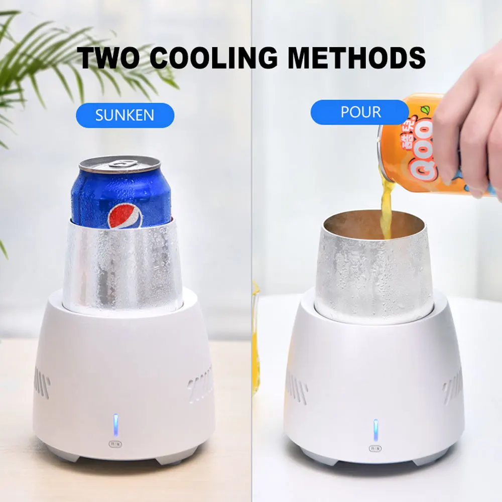 เดสก์ท็อปขนาดเล็กตู้แช่แข็งเครื่องดื่ม Fast Cooler ถ้วยไฟฟ้าขวดเบียร์ Quick ถ้วยน้ําโซดาเครื่องดื่ม Cooling Cooler