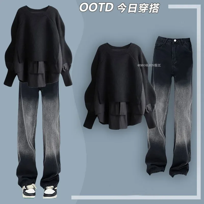 

Spring and Autumn Suit 2025 New Fake Two-piece Korean Top Slim-fit All-match Jeans Two-piece Set