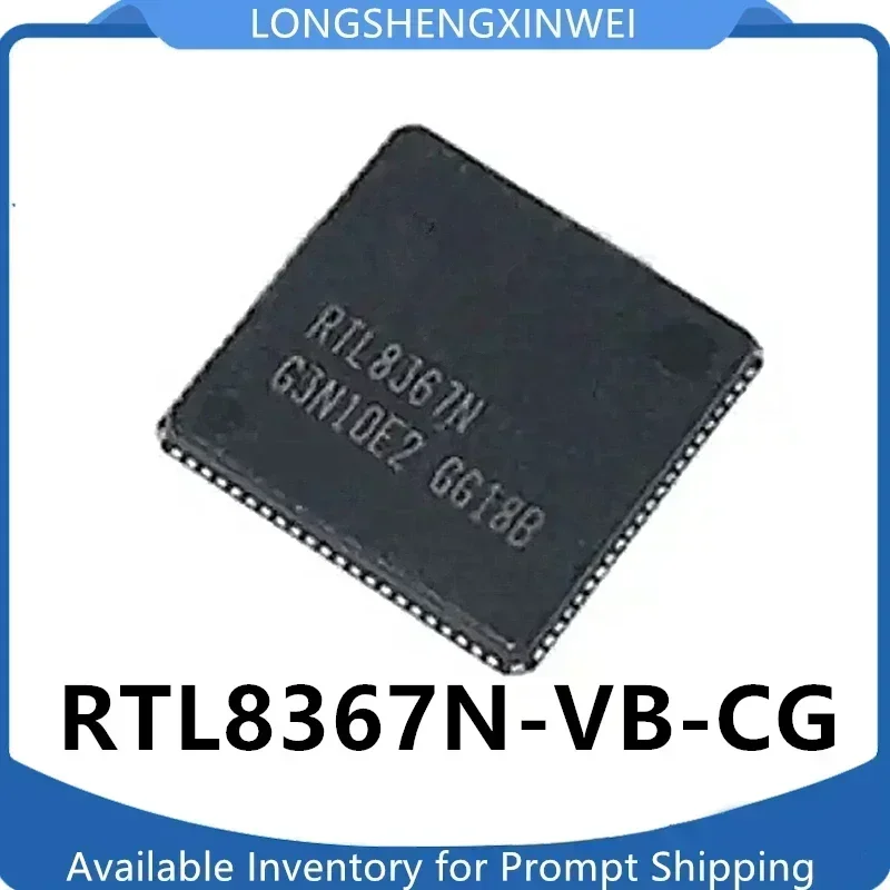 1PCS NEW RTL8367 RTL8367N RTL8367N-VB-CG QFN Packaged Integrated Circuit/network Card IC Chip