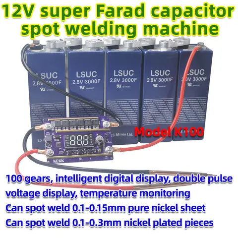 K100 소형 휴대용 휴대용 DIY 패러데이 커패시터 스폿 용접 12V 제어 보드 키트 0.3mm 18650 배터리 스폿 용접기 기계