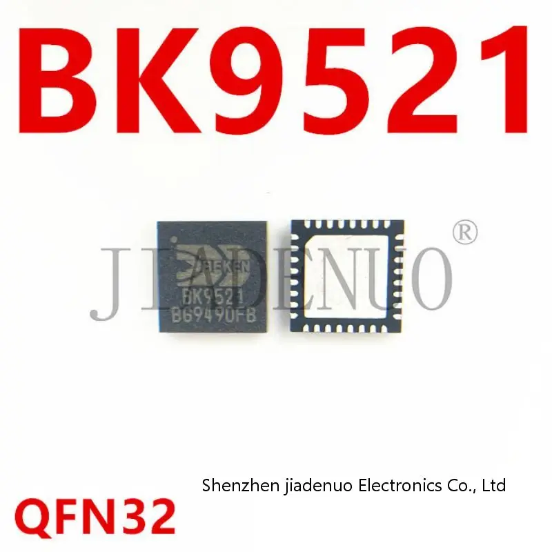 (2-5pcs)100% New BK9521QB-B1 BK9521 chip QFN-32 wireless microphone Bluetooth chip chipset