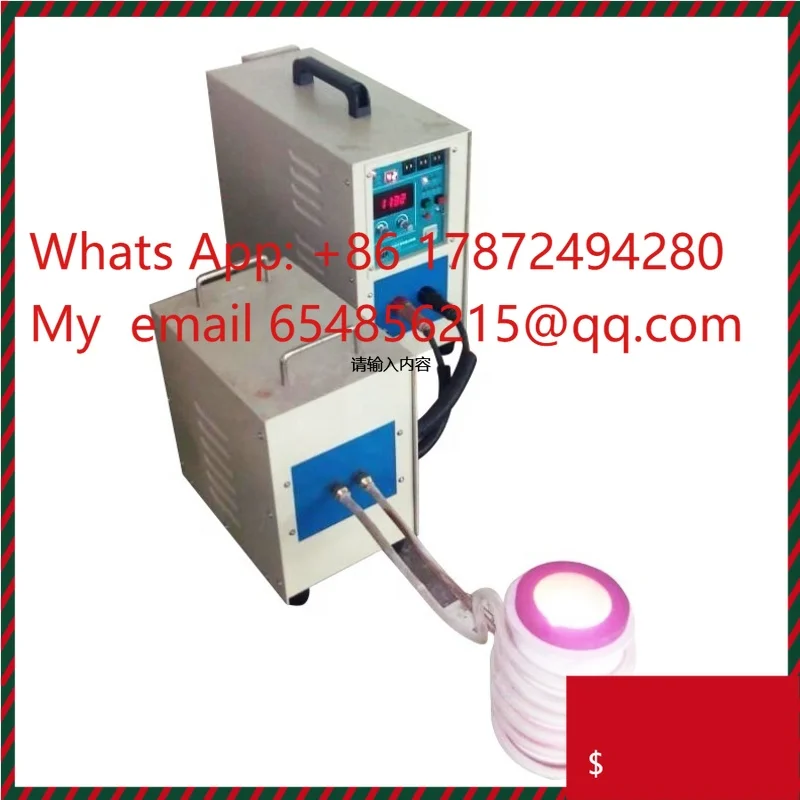 

15KW Portable High Frequency Mini Induction Heater Furnace