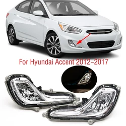 Foglight Foglamp For Hyundai Accent 2012 2013 2014 2015 2016 2017 Car Front Bumper Fog Light Lamp DRL Daytime Running Light