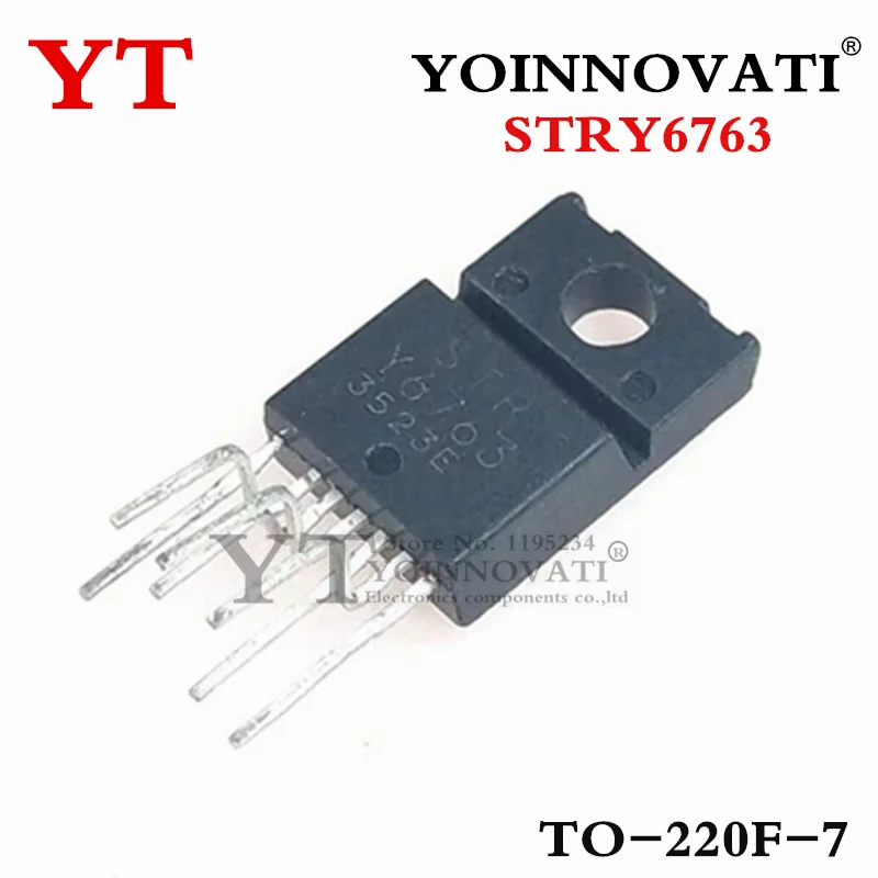 10Pcs/lot STRY6763 STR-Y6763 Y6763 TO220F-7