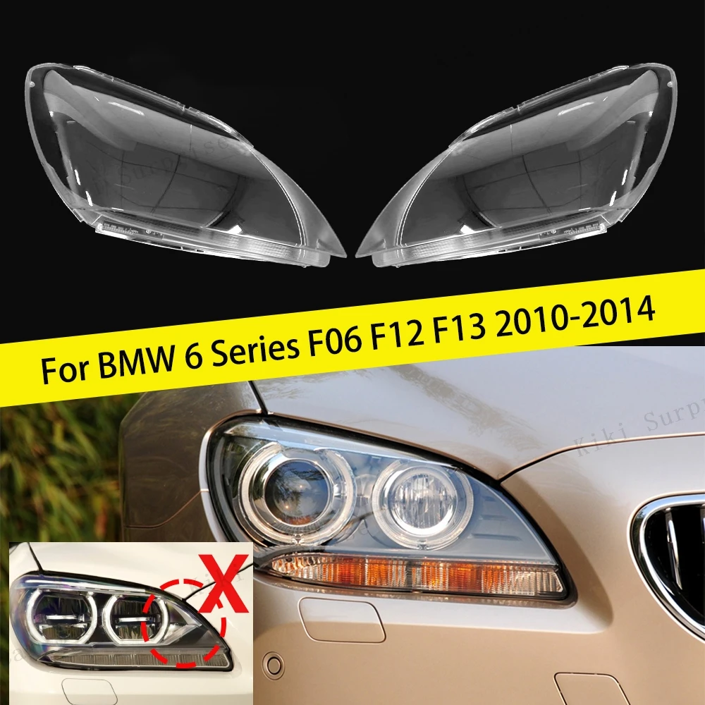 For BMW 6 Series F06 F12 M6 630 640 650 2010-2014 Car Lights Shell Headlight Lens Front Lampshade Transparent Glass Lens