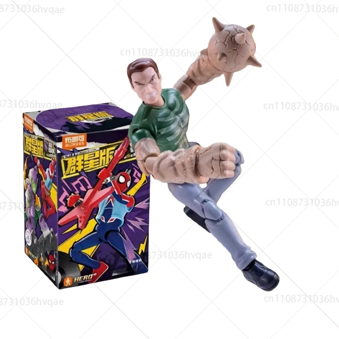 BLOKEES Nowa Figurka z Klocków Vol.6 Star Edition Ukryta Wersja Spider-Man: Przez Wielkie Sieć Figurka Akcji Zabawka