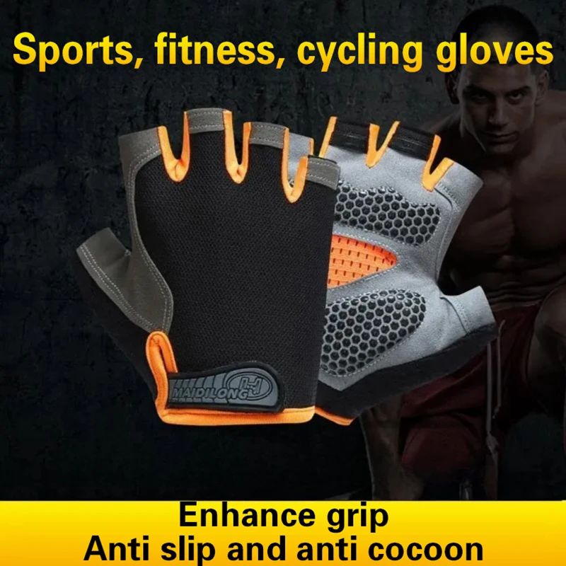 1Pair Sports Half Finger Bike Gloves Outdoor Cycling Fitness Breathable Shock-Absorbing Anti Slip Running Gym Half Cut Gloves