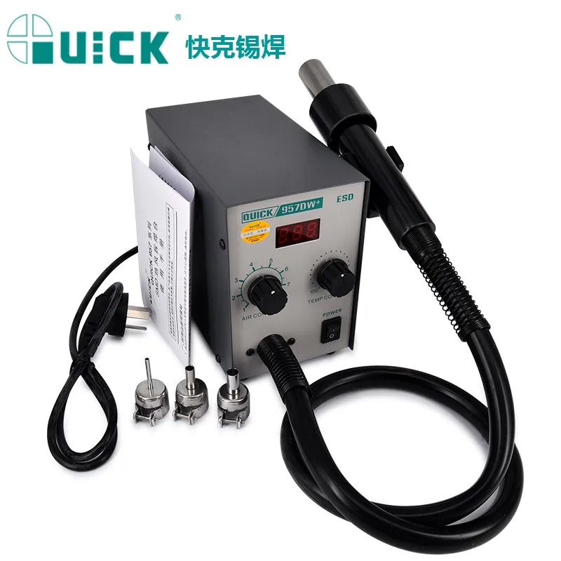 QUICK Welding Station 957DW PLUS Lead-free 580W High-power 100°C~450°C Adjustable Rotating Hot Air Station