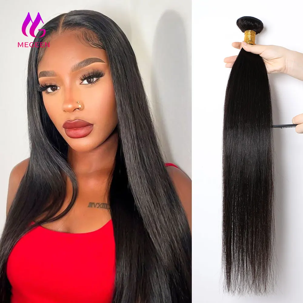 

Прямые человеческие волосы Megeen, раньше, бразильские волнистые волосы для наращивания 12 А, 1 комплект, 95-100 граммов, реальная длина 1B, черный