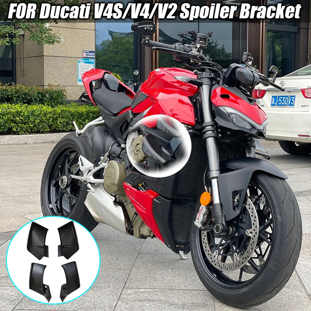 

Для DUCATI Streetfighter V4 V4S V2 2018-2023 верхние нижние крылышки из углеродного волокна воздушный дефлектор обтекатель мотоцикла боковое фиксированное крыло