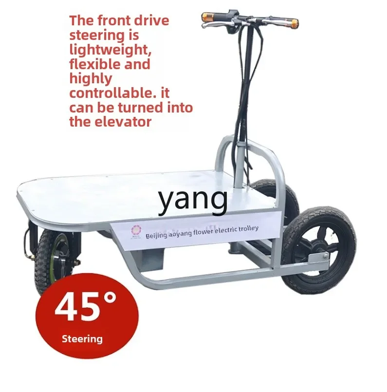 YJQ electric hand push flatbed truck small three-wheel warehouse workshop metal pull truck