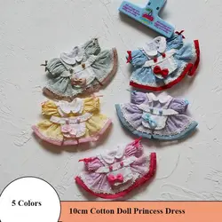 New Handmade Doll Lovely Clothes Lolita 5 Colors Plush Dolls Clothes Cute Doll Dresses For 10cm Cotton Doll