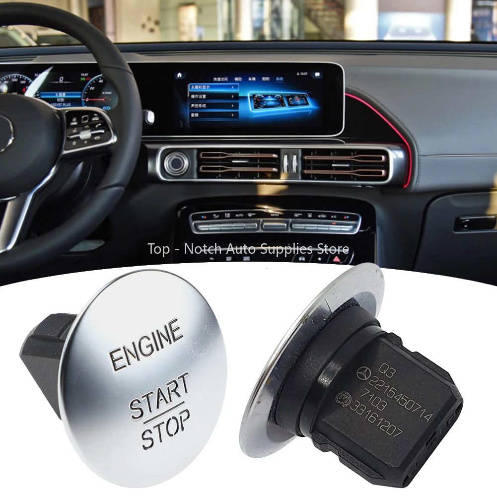

Подходит для Mercedes - Benz CL550, E350, GLK350 One - Кнопка запуска 2215450714