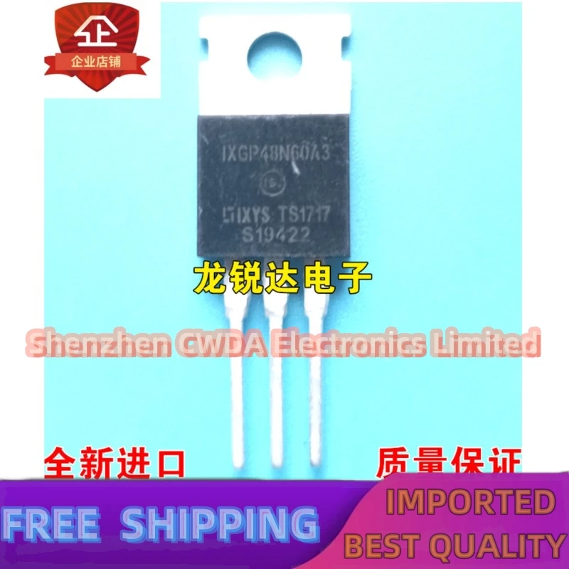 10PCS-20PCS   IXGP48N60A3 TO-220 IGBT 48A 600V  Best Quality 