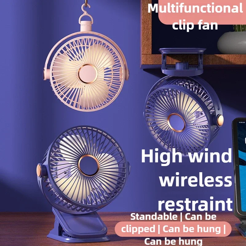 New Usb Charging Clip Fan Multi-functional 4-in-1 Circulating Fan Can Carry Three-speed Night Light Strong Wind Low Noise